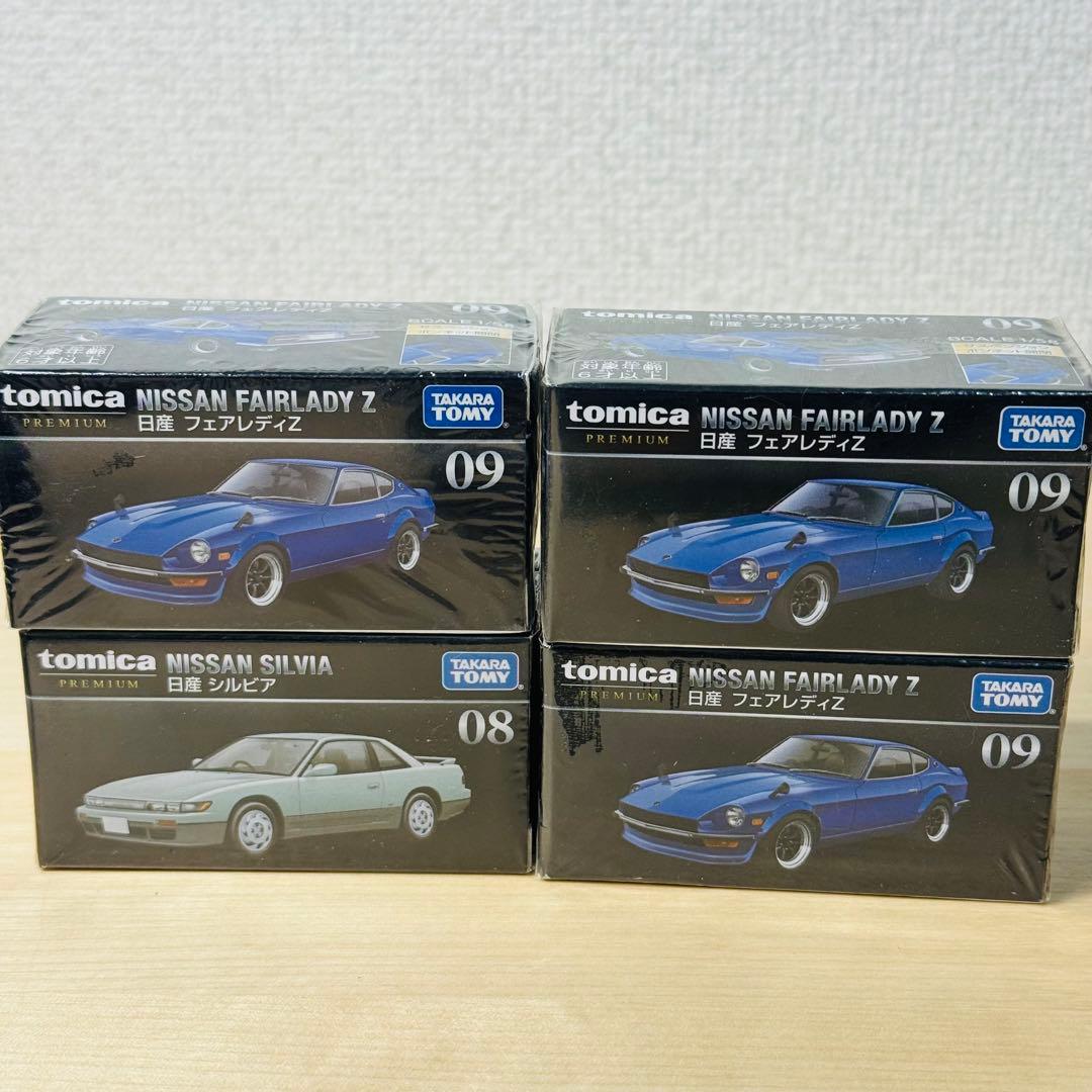 トミカプレミアム シュリンク付き クリアケース付き 初期箱あり 50台まとめ ①