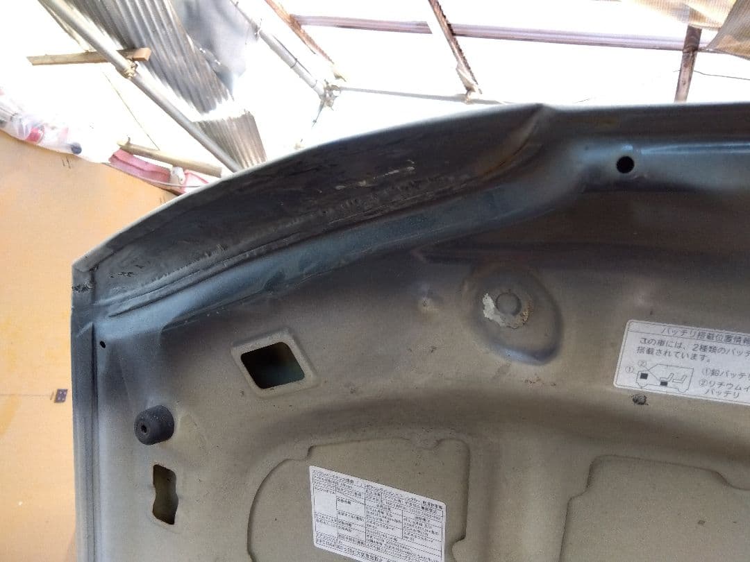 ワンオフバットフェイスボンネット