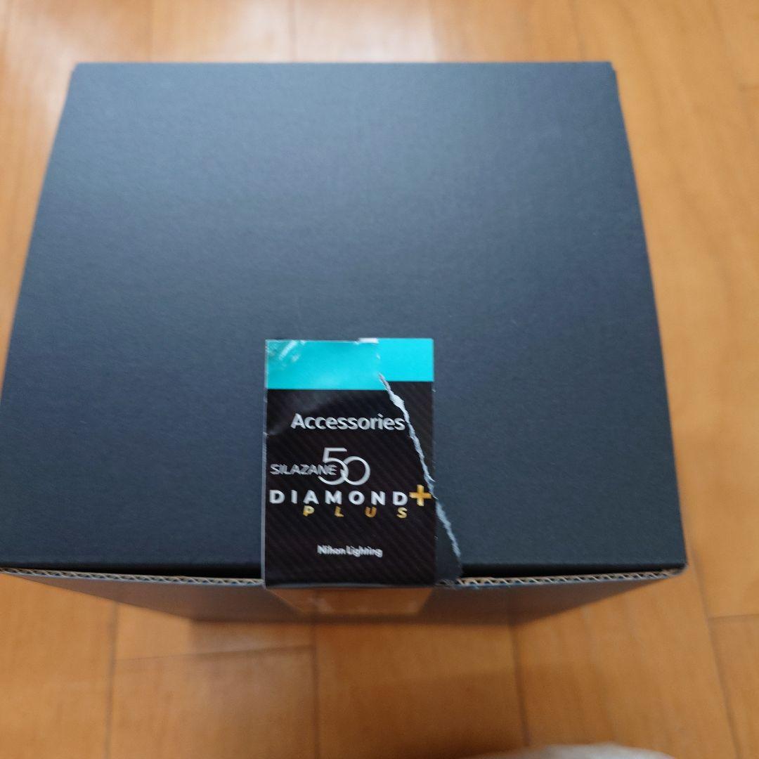 シラザン50ダイヤモンドプラス LLサイズ用 ゼウスクリアシャンプーセット