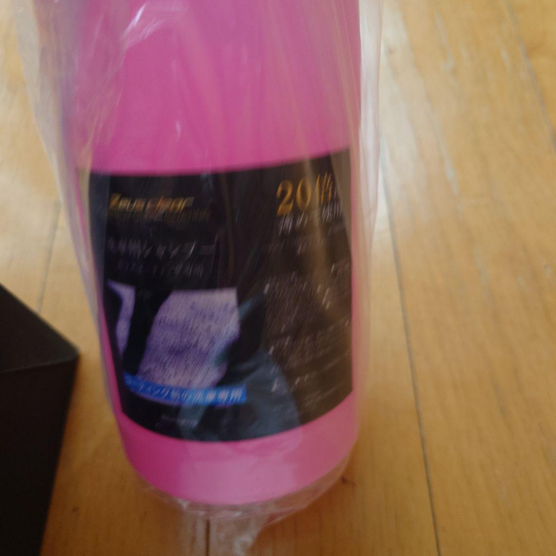 シラザン50ダイヤモンドプラス LLサイズ用 ゼウスクリアシャンプーセット