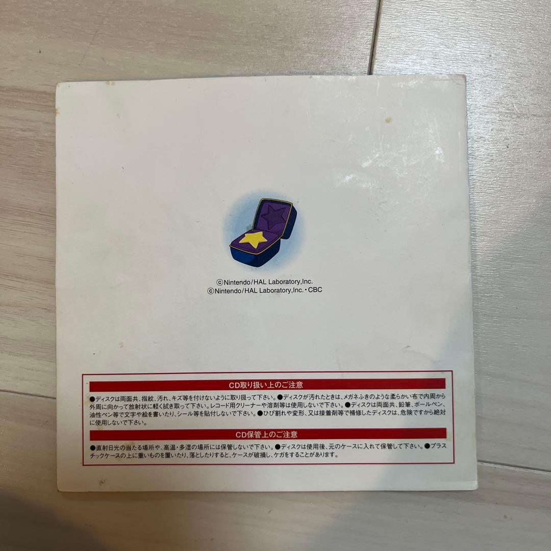 カービィ アニメ サウンドトラック CD