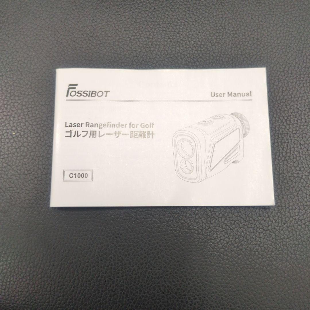 FOSSIBOT ゴルフ用レーザー距離計 C1000