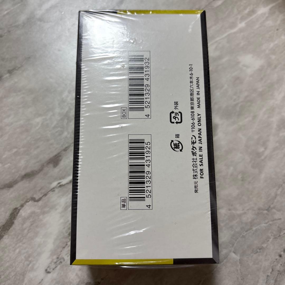 ♡シュリンク付きポケモンカードゲーム MEGA ドリームEX BOX