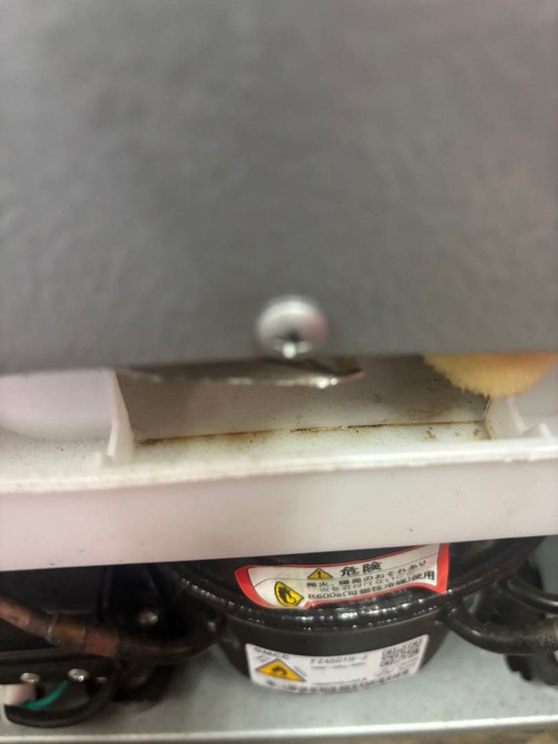 【2021年製‼️】アイリスオーヤマ PRC-B092D-W冷蔵庫 87L