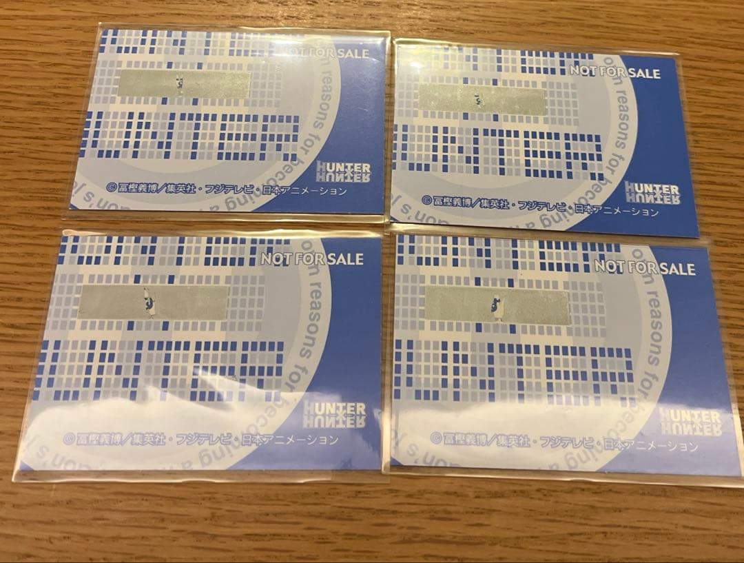 激レア　HUNTER×HUNTER クラピカ　旧アニメ スクラッチカード 非売品