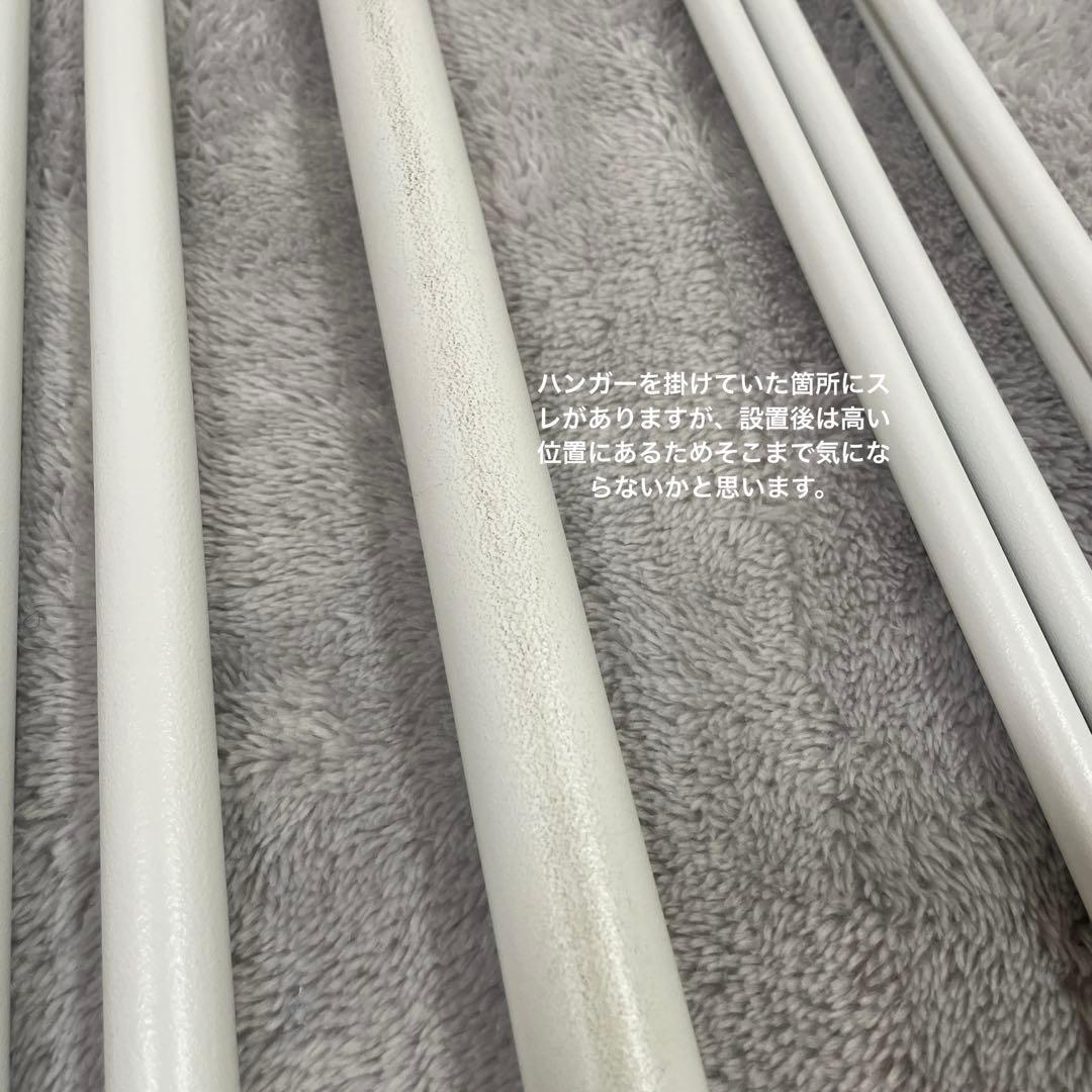 ニトリ スチール ハンガーラック シェルフ