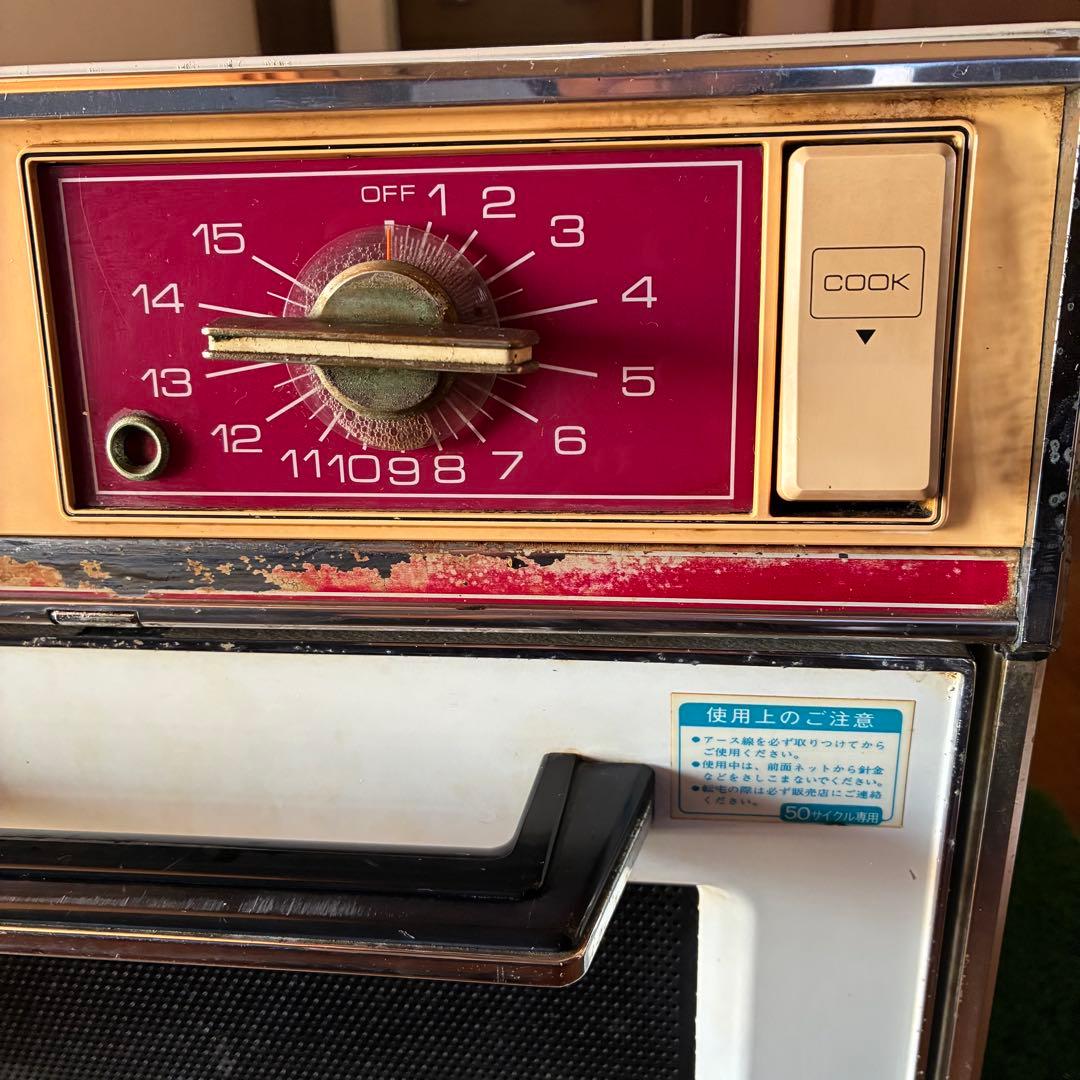 希少　★動作品★ 昭和レトロ ナショナル 電子レンジ NE-4810 たのメル便