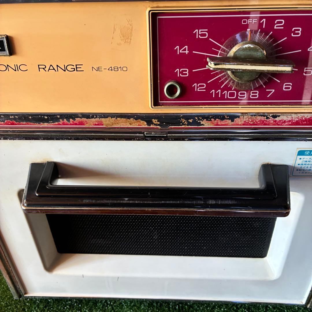 希少　★動作品★ 昭和レトロ ナショナル 電子レンジ NE-4810 たのメル便