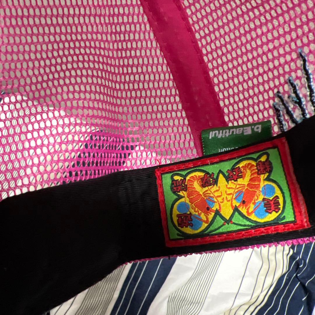 b.Eautifulピンクメッシュキャップ