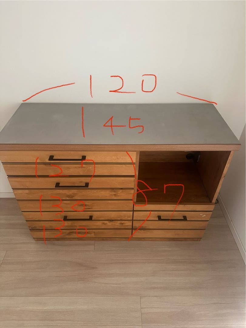 RE:CENO キッチンボード　食器棚