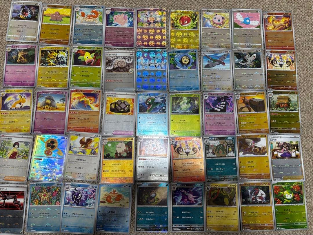 で*カ様 引退品　ポケモンカード　まとめ売り　765枚 （RRR RR SR そ
