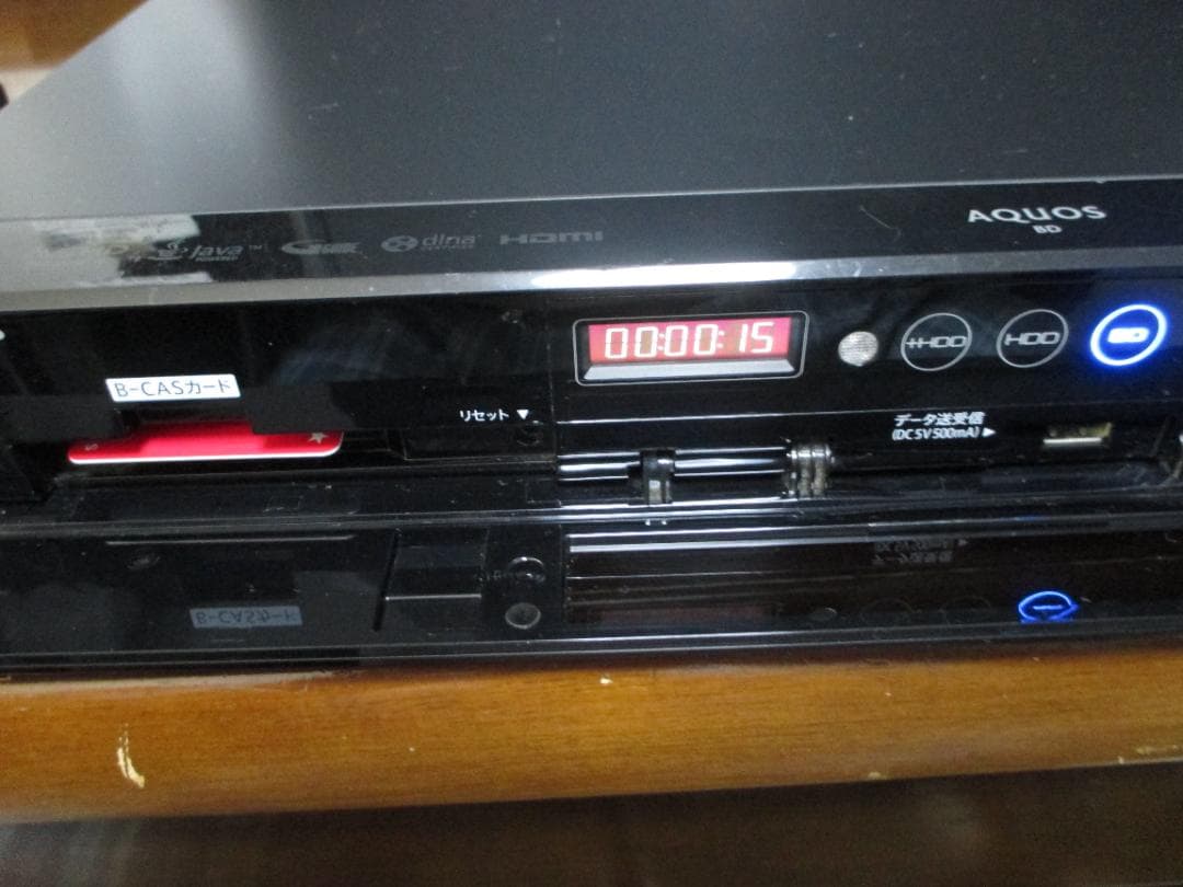 動作良好☆SHARP 2番組同時録画 ブルーレイレコーダー BD-W580