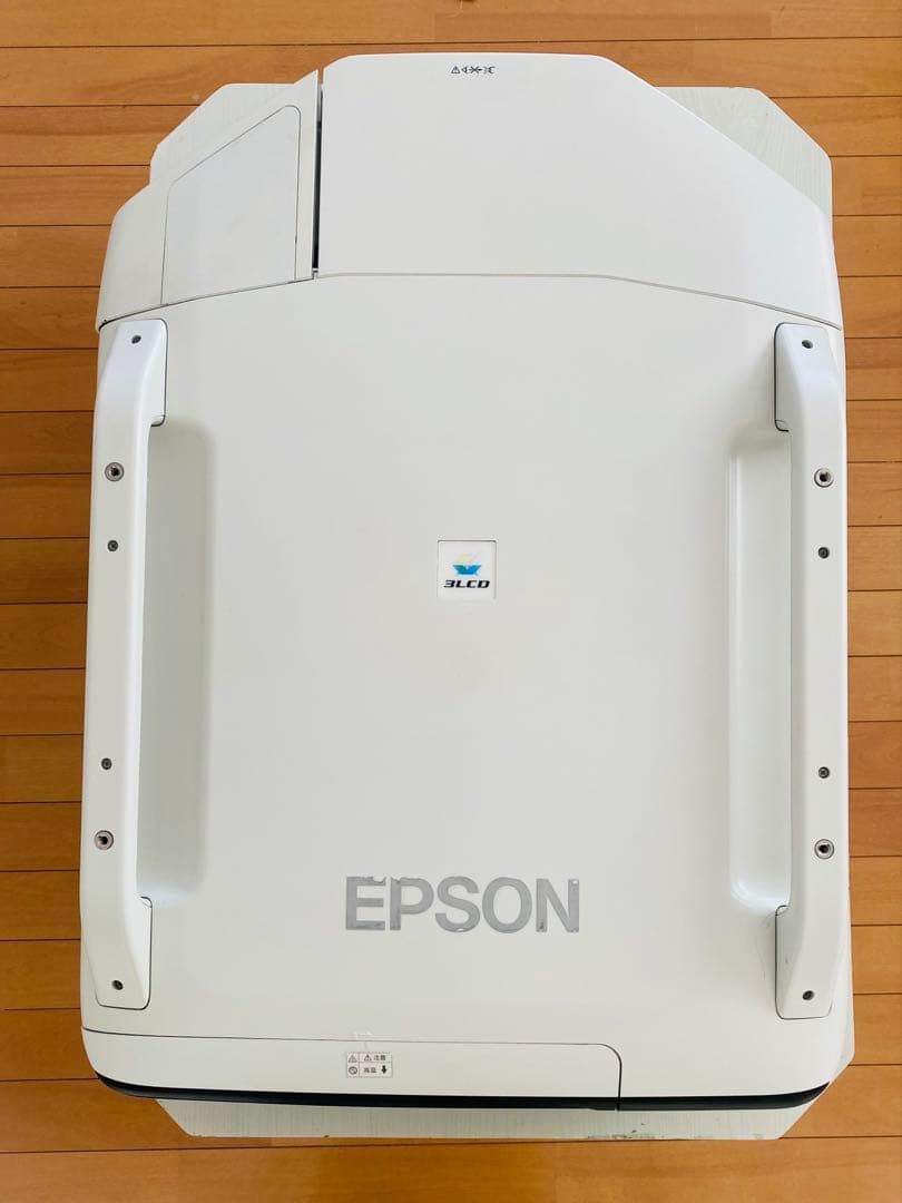 【業務用・超高輝度】EPSON EB-Z8150 プロジェクター