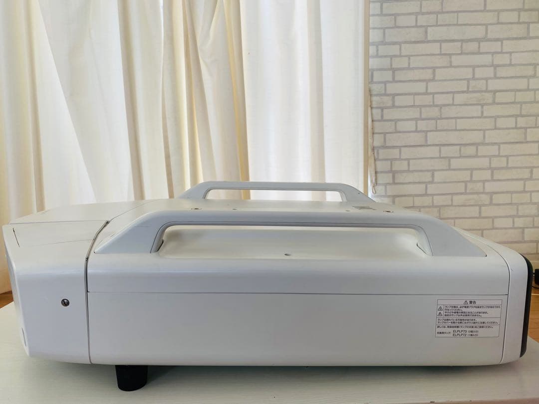 【業務用・超高輝度】EPSON EB-Z8150 プロジェクター