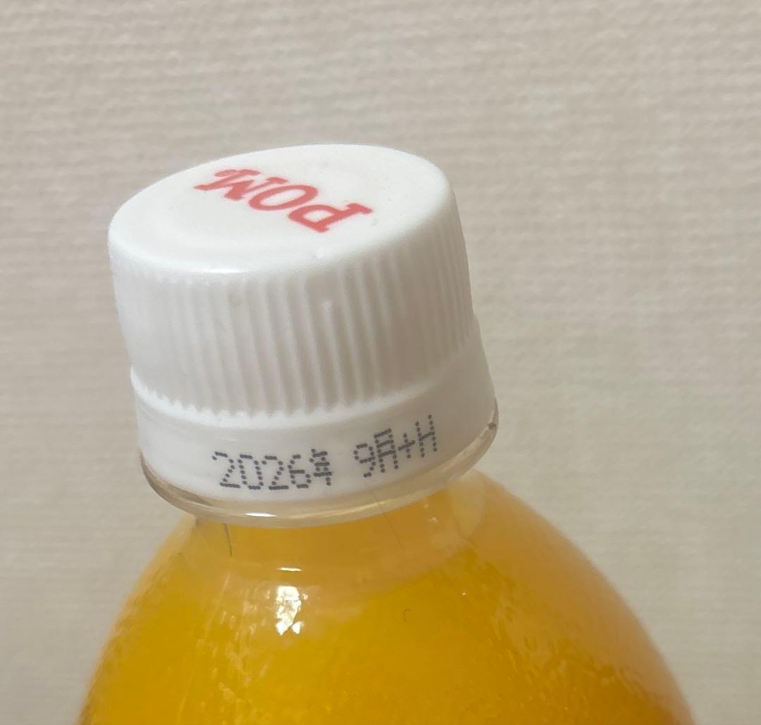 2月1日まで‼️ポンジュースフィガロポテトチップスシルベーヌ堂島ワッフル堅あげなど