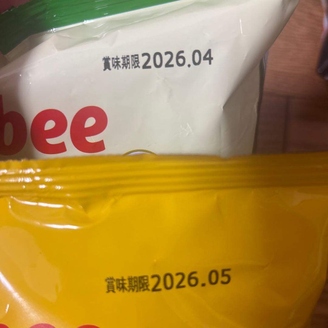 2月1日まで‼️ポンジュースフィガロポテトチップスシルベーヌ堂島ワッフル堅あげなど