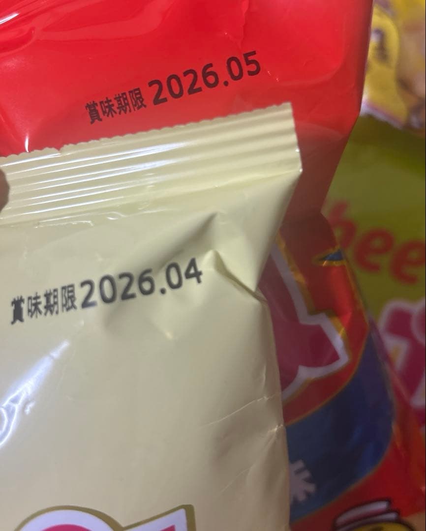 2月1日まで‼️ポンジュースフィガロポテトチップスシルベーヌ堂島ワッフル堅あげなど