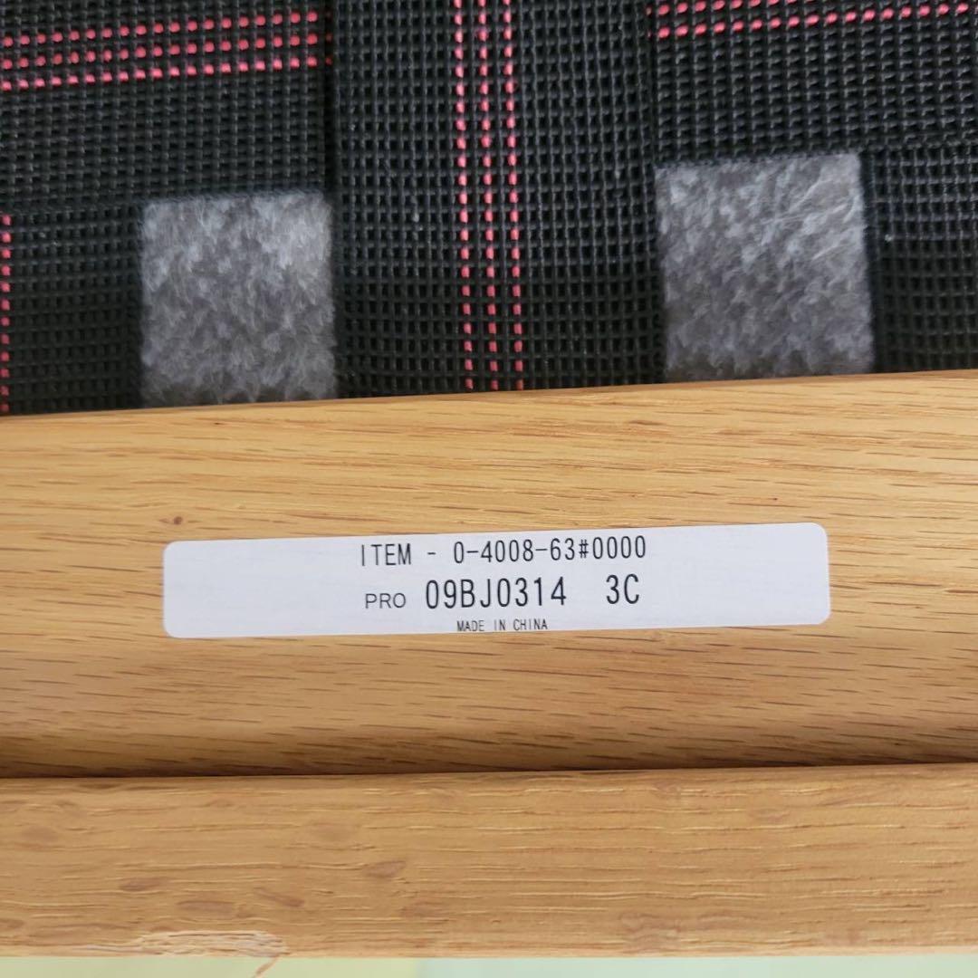 【送料込】マルニ60 2シーター フレームチェア 2人掛けソファ