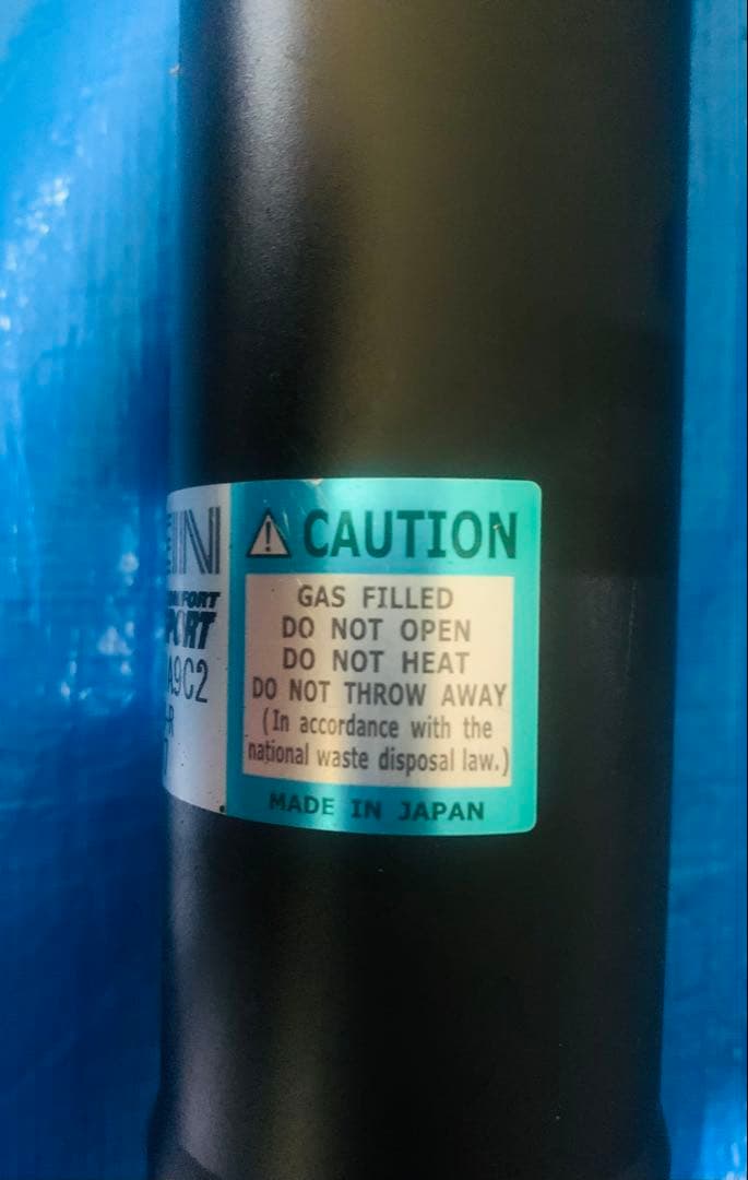 く*ま様 TTEIN 調整式サスペンション クラウン、マークスなど用