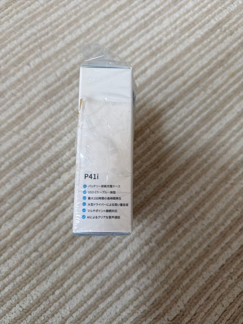 P41i ワイヤレスイヤホン ブラック