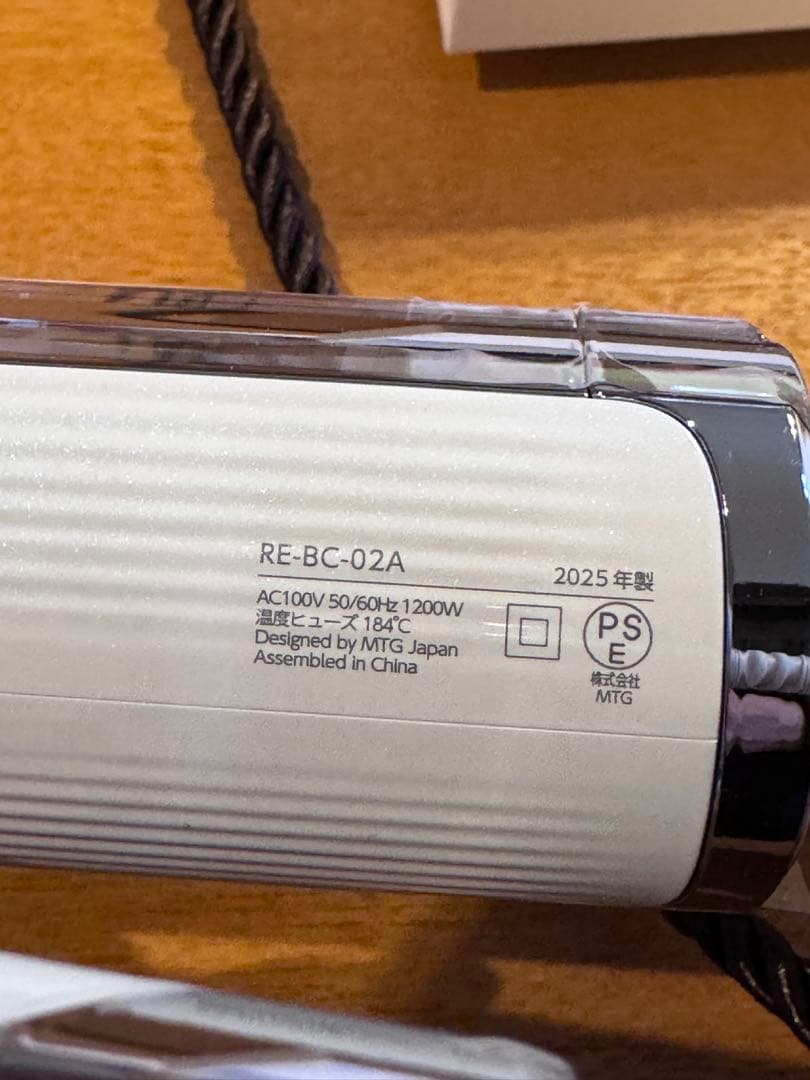 【未使用同等】ReFa ビューテックドライヤー S+ 国内専用｜メーカー交換品