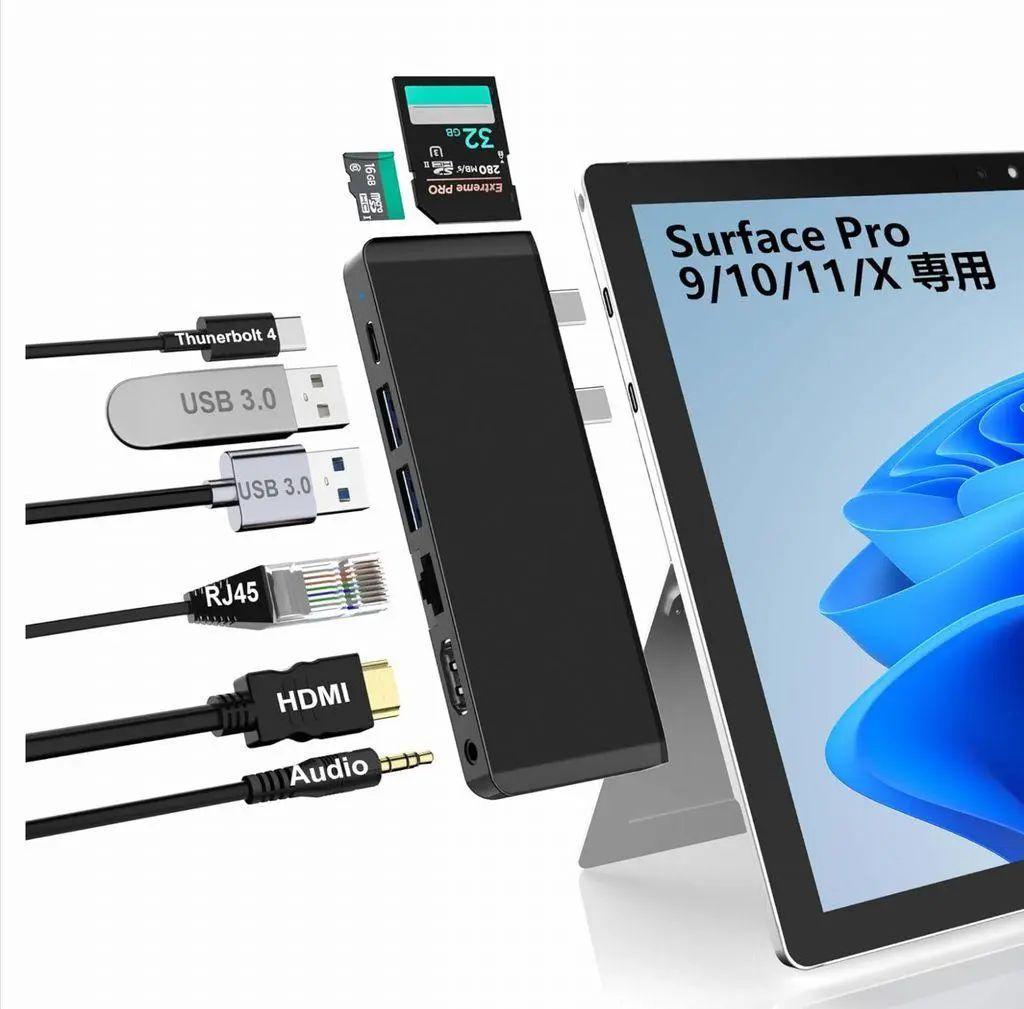 【お得】Surface Pro 9 、純正キーボードとSlim Pen 2 付属