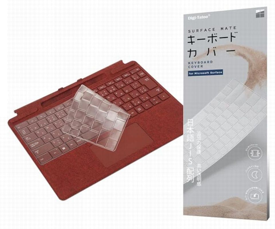 【お得】Surface Pro 9 、純正キーボードとSlim Pen 2 付属