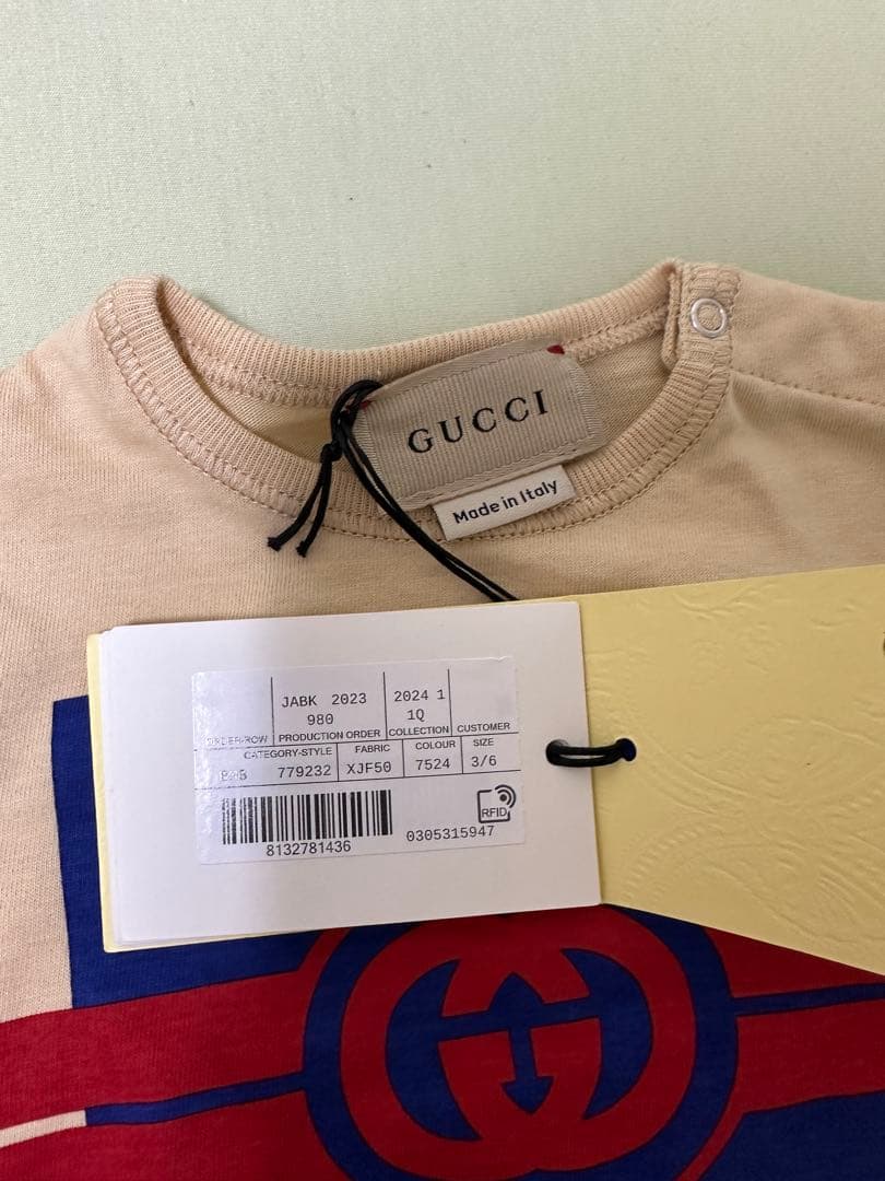 GUCCI ベージュ ロンパース