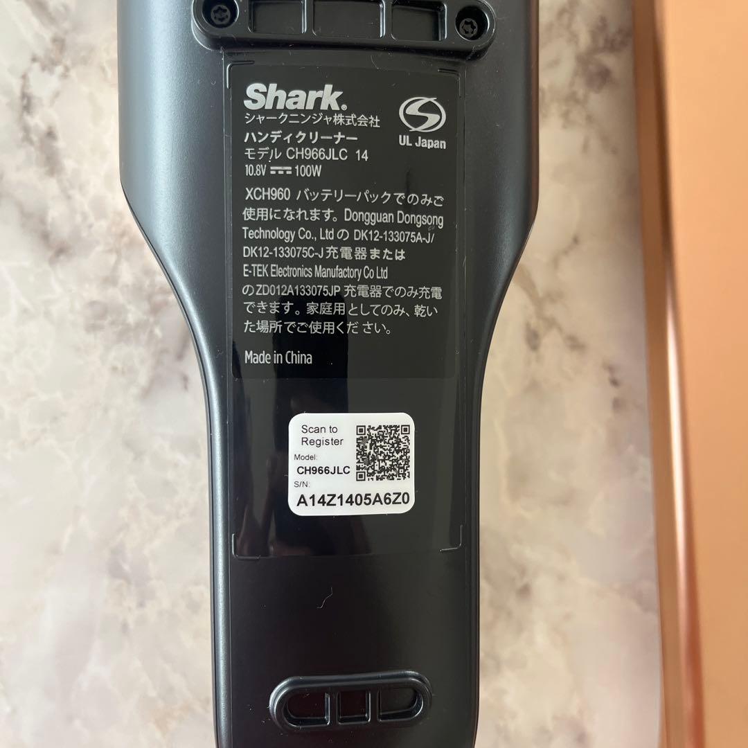 さ*お様 Shark スティッククリーナー CH966JLC-14 ライトコーラ