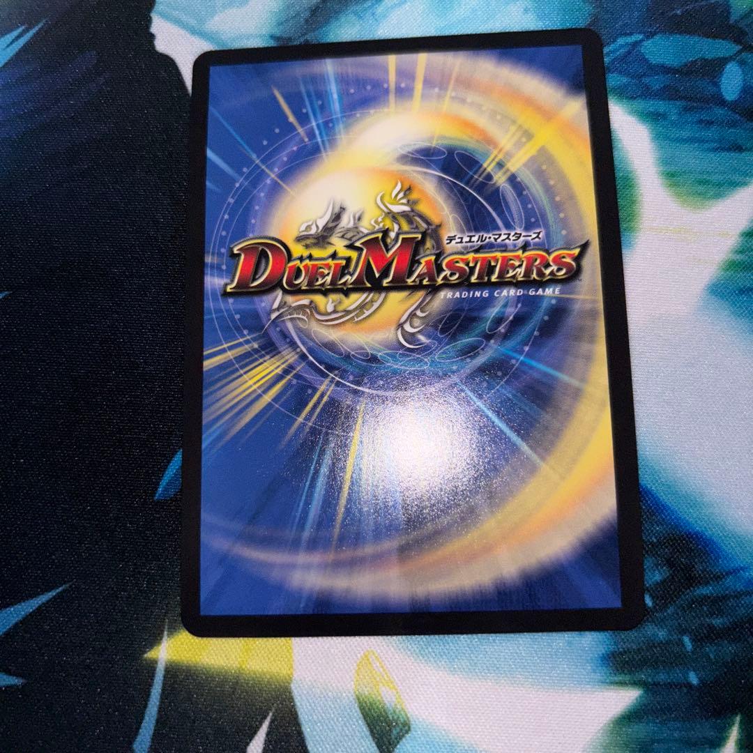 ロスト・Re・ソウル　金トレジャー　ロストリソウル　金トレジャー