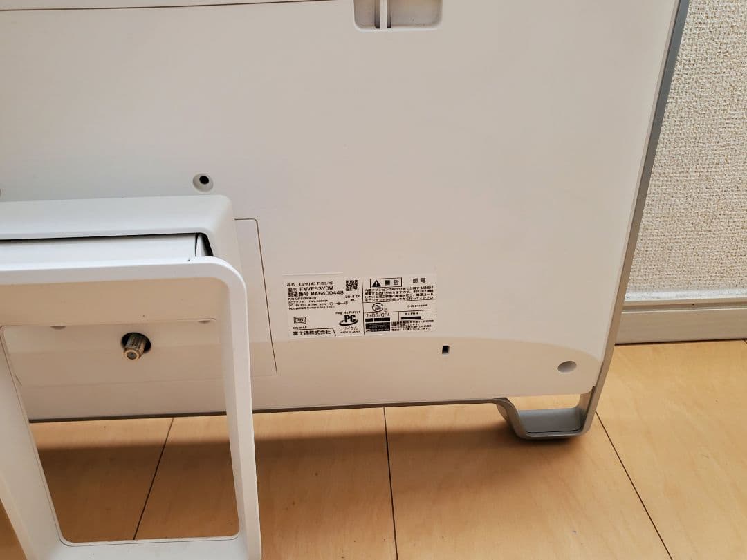 FMV FHシリーズ/i7-6700T/SSD512GB/16GB/DVD-S