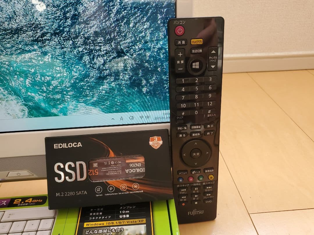 FMV FHシリーズ/i7-6700T/SSD512GB/16GB/DVD-S