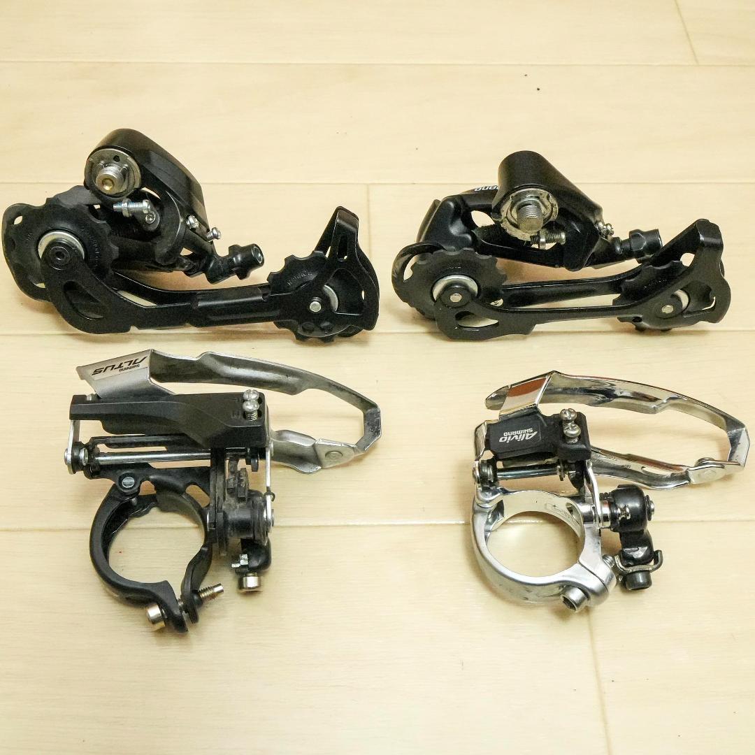 完成車取り外し品　パーツセット　ジャンク品