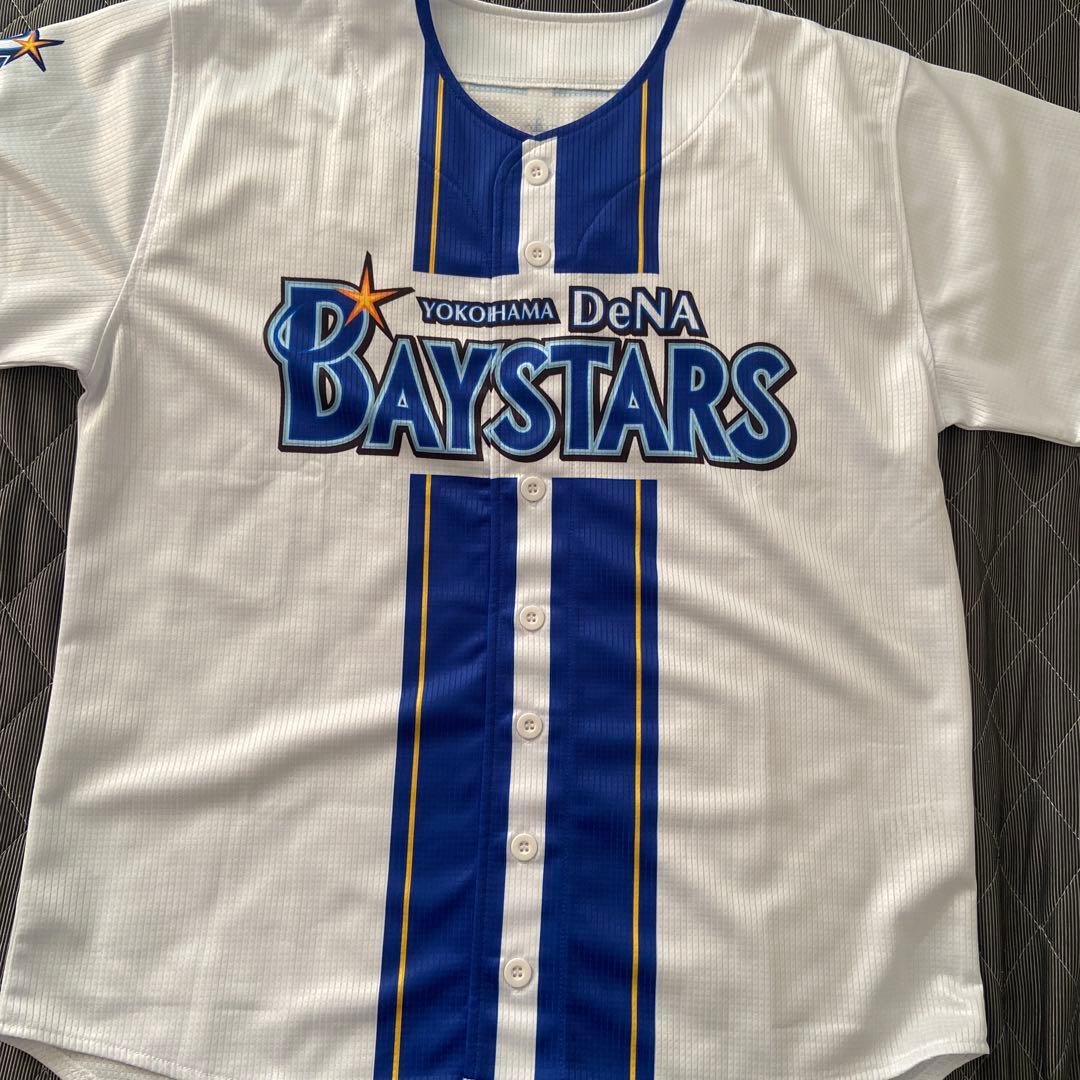 Bay　ベイスターズ2025開幕スタメン森敬斗選手サイン入りユニフォーム