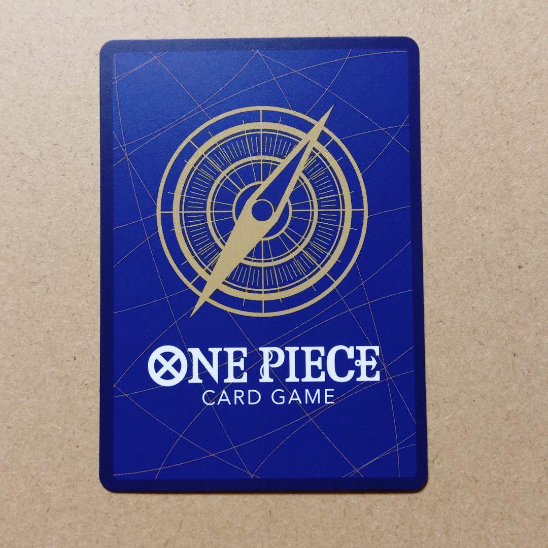 ONE PIECE カードゲーム ONE PIECE MAGAZINE ルフィ