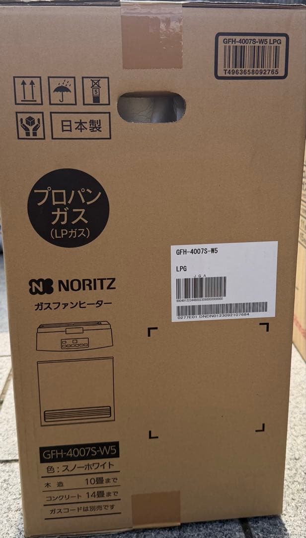 NORITZ プロパンガス　ガスファンヒーター　GFH-4007S-W5