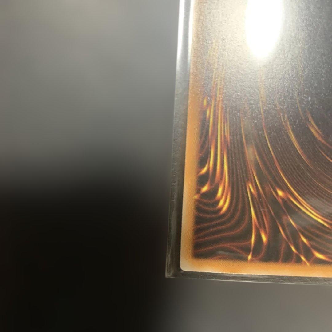 荘厳なるブレイズファント オーバーラッシュ BLACK ver