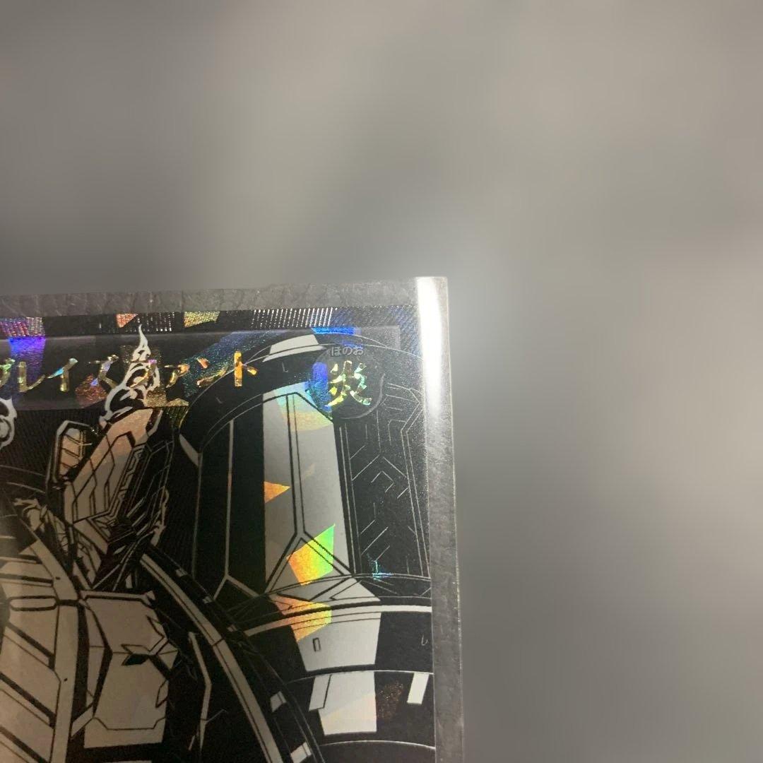 荘厳なるブレイズファント オーバーラッシュ BLACK ver