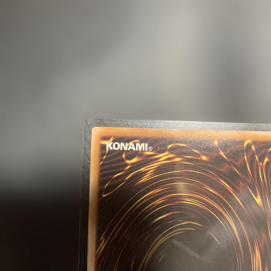 荘厳なるブレイズファント オーバーラッシュ BLACK ver