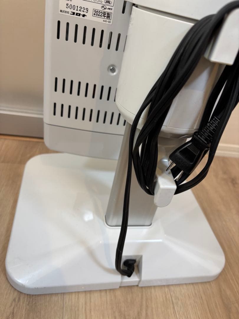 CORONA コロナ　遠赤外線ストーブ　AH-1222R 2022年製