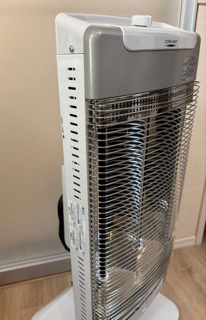 CORONA コロナ　遠赤外線ストーブ　AH-1222R 2022年製