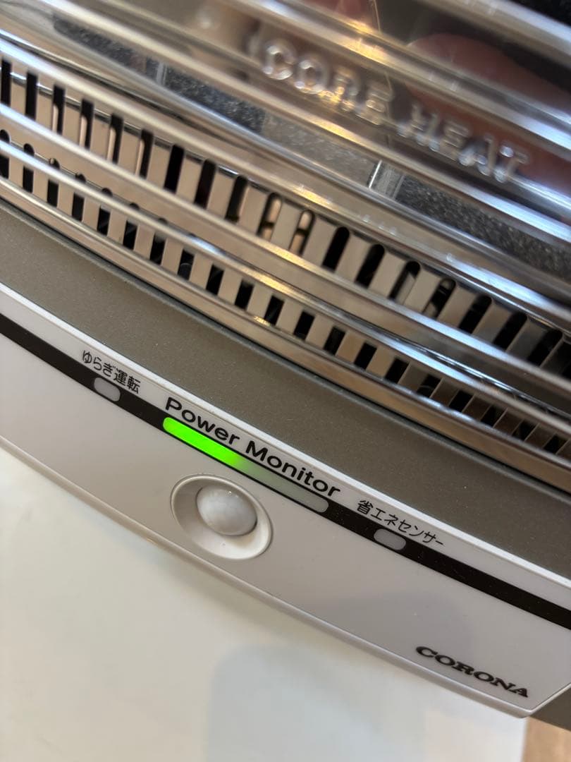 CORONA コロナ　遠赤外線ストーブ　AH-1222R 2022年製