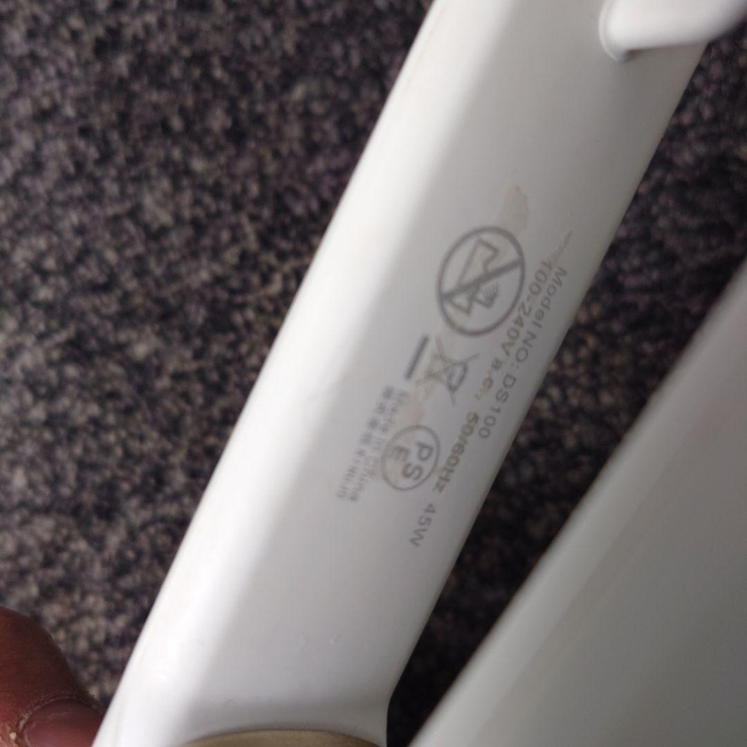 KINUGO　DS100 ストレートヘアアイロン ホワイト