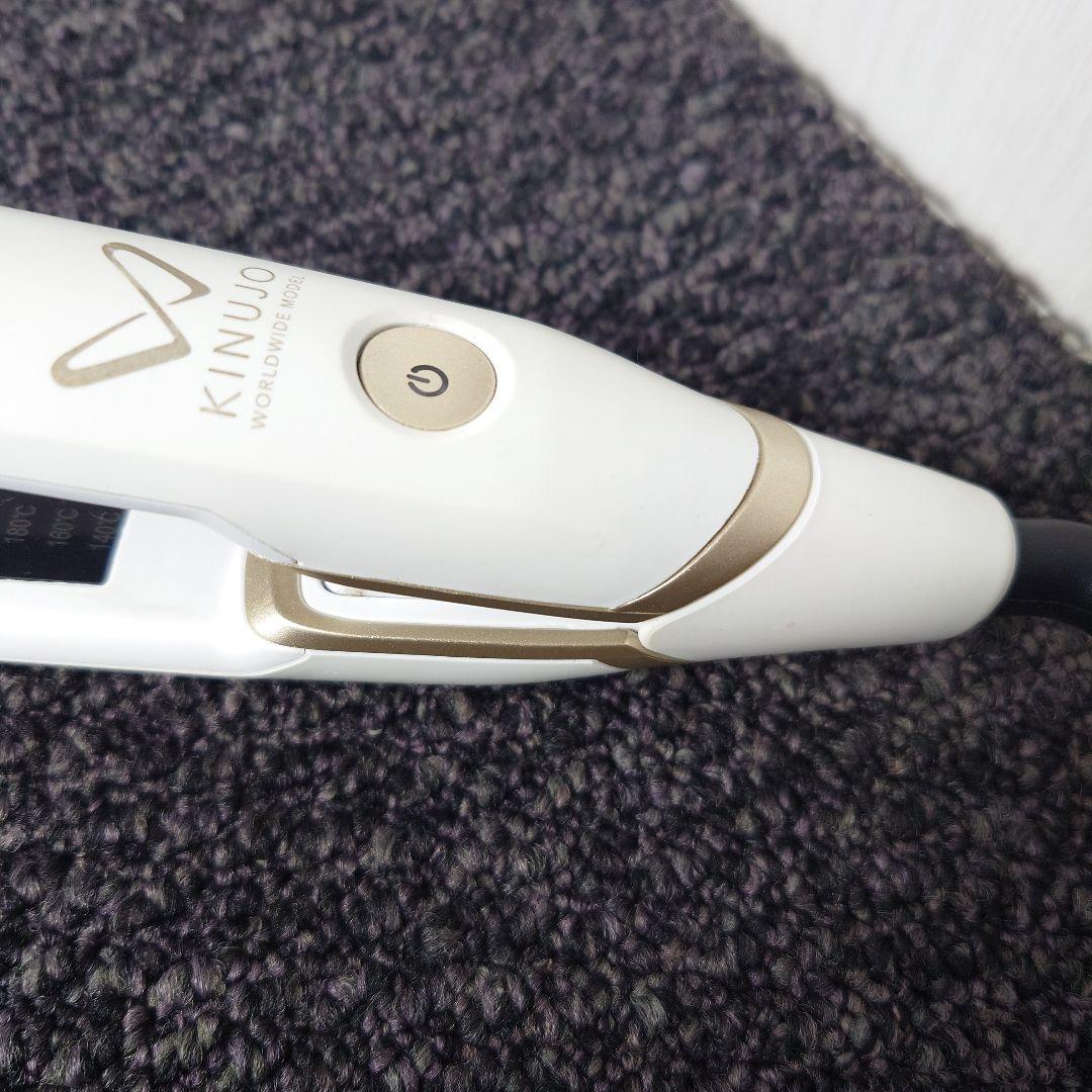 KINUGO　DS100 ストレートヘアアイロン ホワイト