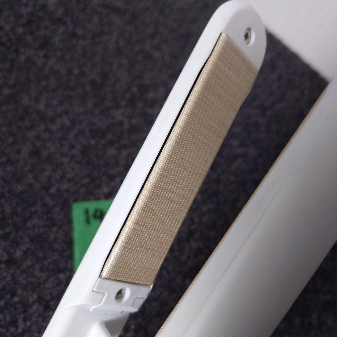 KINUGO　DS100 ストレートヘアアイロン ホワイト