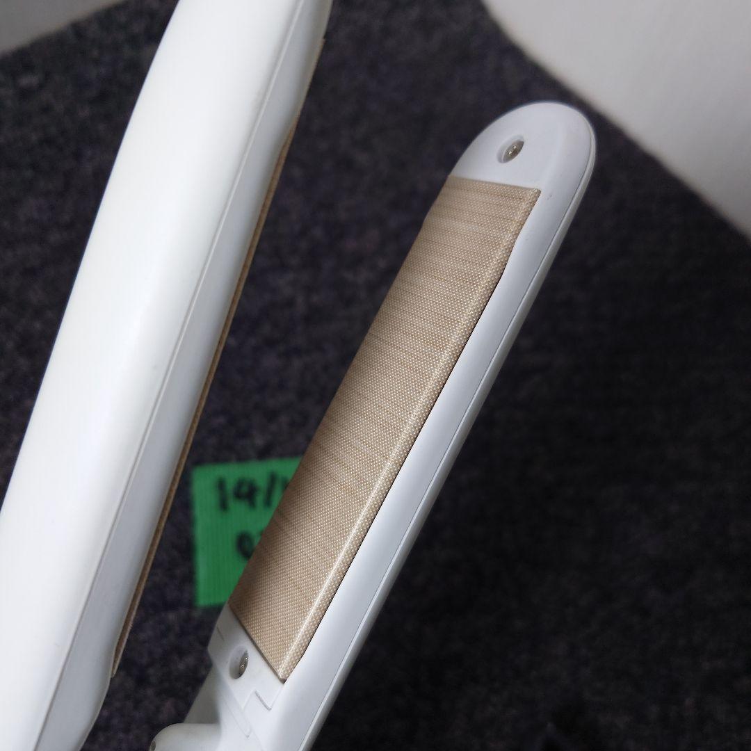 KINUGO　DS100 ストレートヘアアイロン ホワイト