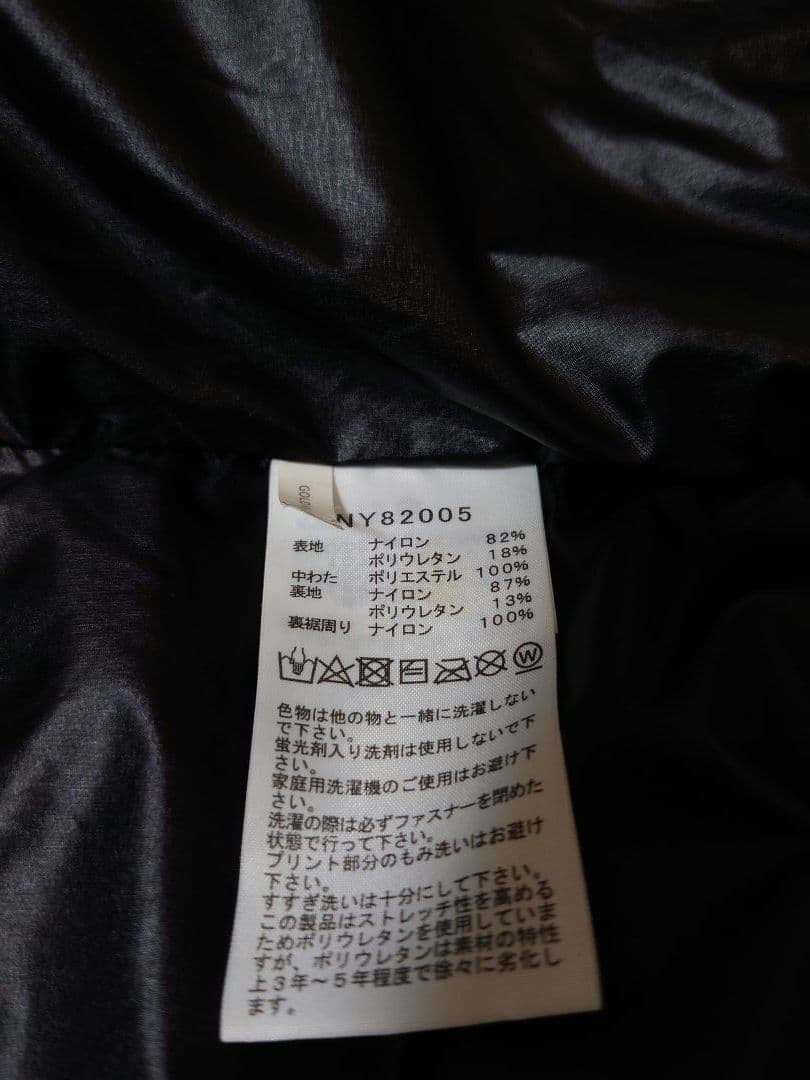 (定価 : 41.800円)THE NORTH FACE RIMO JACKET