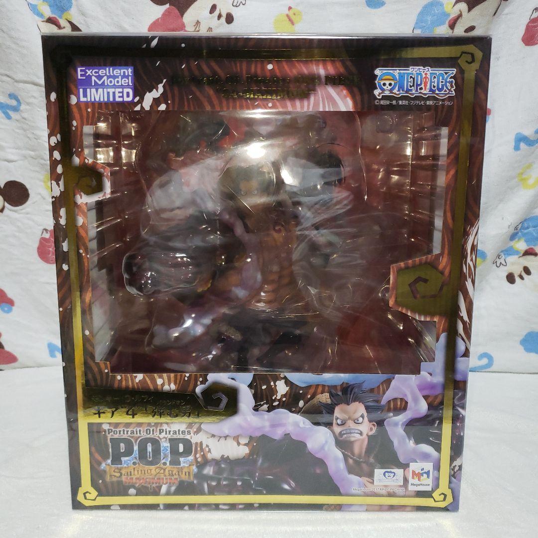 K*様 Portrait.Of.Pirates ワンピース “SA-MAXIMU