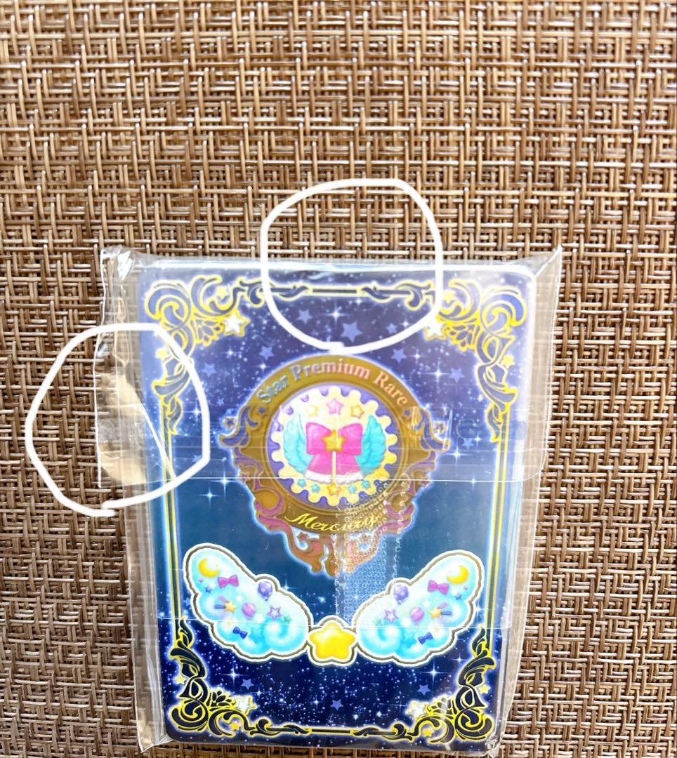 ゆ*ん様 アイカツスターズ！ 星のツバサ ドレスセット キャンペーン ヴィーナス