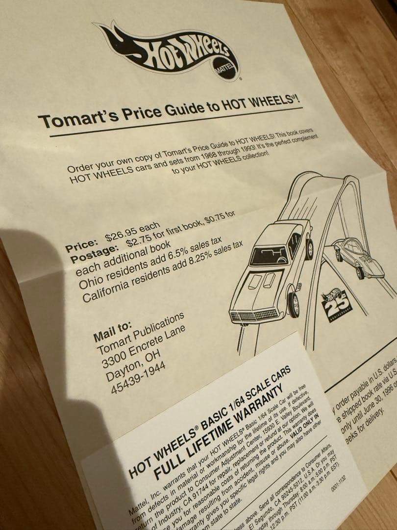 HotWheels ゴールドシリーズコレクション II 16台　トレジャーハント